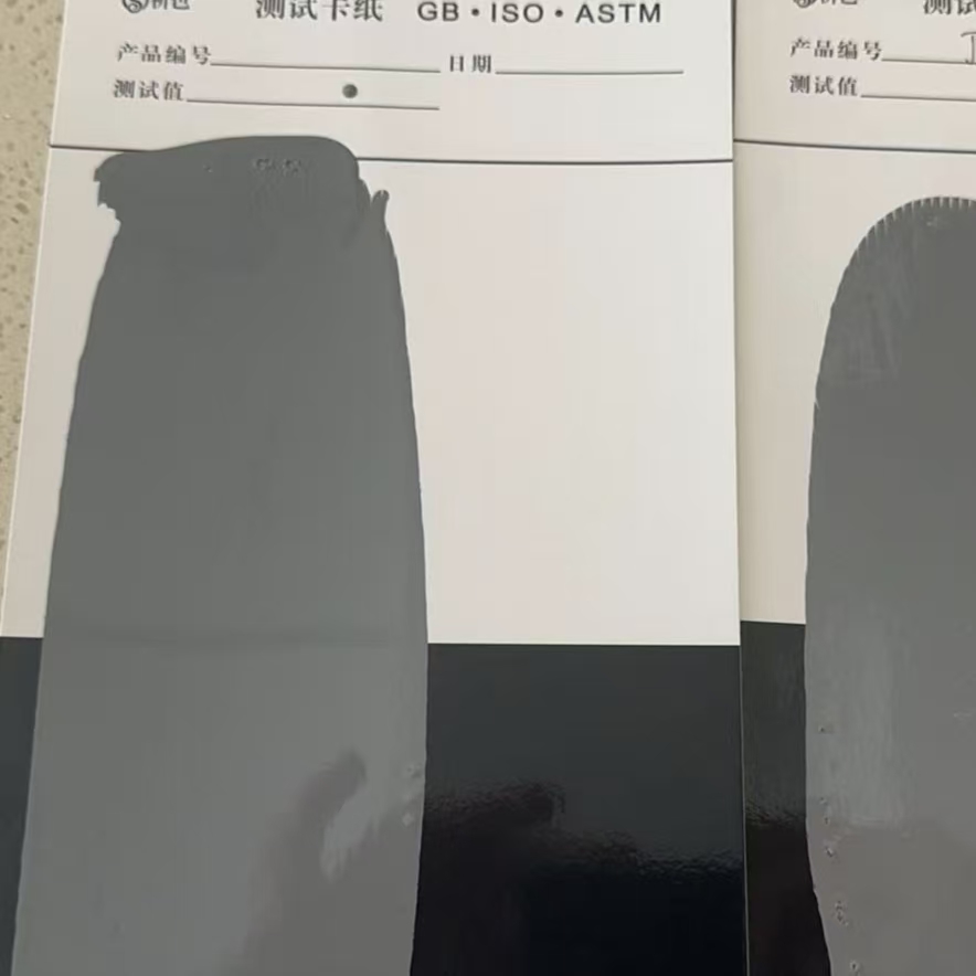 灯塔混凝土防碳化防护涂料