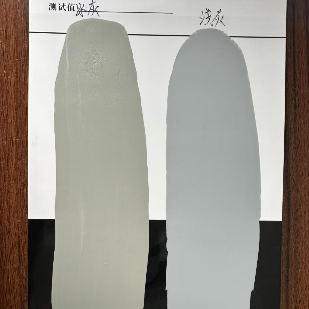 灯塔水闸抗碳化耐磨涂料