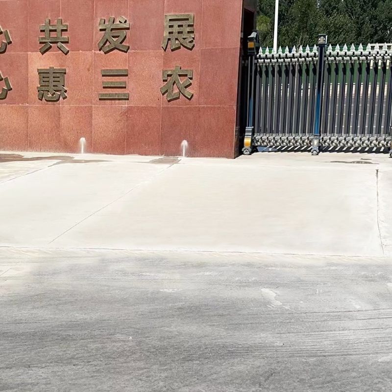 灯塔路面快速通车修补料
